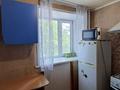 3-бөлмелі пәтер · 49.9 м² · 2/5 қабат, павлова, бағасы: 22.5 млн ₸ в Костанае — фото 12