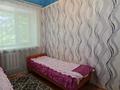 3-бөлмелі пәтер · 49.9 м² · 2/5 қабат, павлова, бағасы: 22.5 млн ₸ в Костанае — фото 9