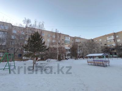 1-комнатная квартира, 34 м², 5/5 этаж, Васильковский 16 за 9.5 млн 〒 в Кокшетау