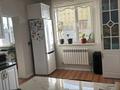 Жеке үй · 4 бөлме · 160 м² · 8 жүзд., Коянкус 13А — Мечети, бағасы: 60 млн ₸ — фото 13