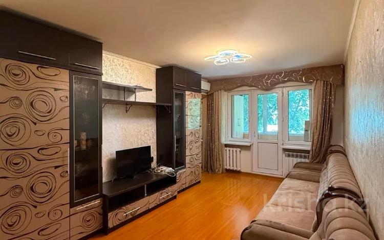 2-бөлмелі пәтер · 44.7 м² · 4/4 қабат, Казыбек би, бағасы: 28.5 млн ₸ в Алматы, Алмалинский р-н — фото 2
