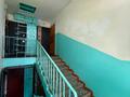 2-бөлмелі пәтер · 44.7 м² · 4/4 қабат, Казыбек би, бағасы: 28.5 млн ₸ в Алматы, Алмалинский р-н — фото 15