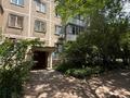 2-бөлмелі пәтер · 44.7 м² · 4/4 қабат, Казыбек би, бағасы: 28.5 млн ₸ в Алматы, Алмалинский р-н — фото 18