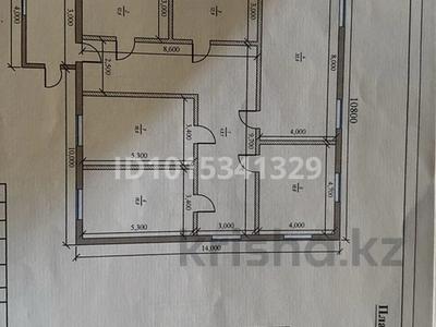 Отдельный дом · 8 комнат · 125.9 м² · 8 сот., жилой массив Кызылжар — Ск Геофизик 2 за 37 млн ₸ в Актобе
