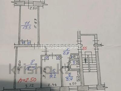 3-комнатная квартира · 58.5 м² · 2/5 этаж, 50 лет октября — Павла карчагина за 19.5 млн 〒 в Рудном