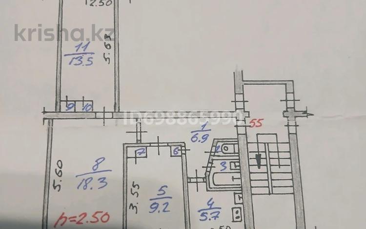 3-бөлмелі пәтер · 58.5 м² · 2/5 қабат, 50 лет октября — Павла карчагина, бағасы: 18 млн 〒 в Рудном — фото 2