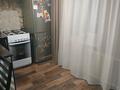 3-комнатная квартира · 58.5 м² · 2/5 этаж, 50 лет октября — Павла карчагина за 18 млн ₸ в Рудном