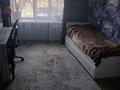 3-комнатная квартира · 58.5 м² · 2/5 этаж, 50 лет октября — Павла карчагина за 18 млн ₸ в Рудном — фото 5