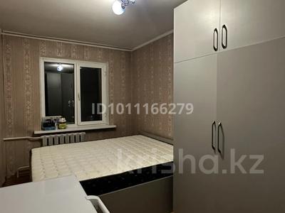 3-бөлмелі пәтер · 57.9 м² · 4/4 қабат, мкр №2 51, бағасы: 36.5 млн ₸ в Алматы, Ауэзовский р-н