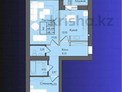 Продажа квартир в Костанайской обл.: 2-комнатная квартира · 68.14 м² · 9/10 этаж, микрорайон Береке 142/2 за ~ 26.6 млн 〒 2-комнатная квартира · 68.14 м² · 9/10 этаж, микрорайон Береке 142/2 за ~ 26.6 млн 〒 в Костанае