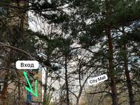 Офисы, магазины и бутики, медцентры и аптеки, образование, кабинеты и рабочие места, студии · 41.1 м² за 328 800 ₸ в Караганде, Казыбек би р-н