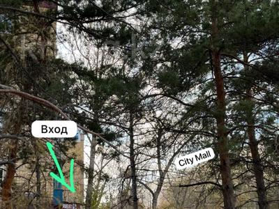 Офисы, магазины и бутики, медцентры и аптеки, образование, кабинеты и рабочие места, студии · 41.1 м² за 328 800 ₸ в Караганде, Казыбек би р-н