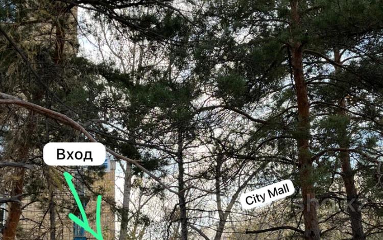 Кеңселер, дүкендер мен бутиктер, медорталықтар мен дәріханалар, білім орталықтары, кабинеттер және жұмыс орындары, студиялар · 41.1 м², бағасы: 328 800 ₸ в Караганде, Казыбек би р-н — фото 8