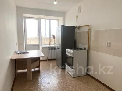 Продажа квартир в Актюбинской обл.: 1-комнатная квартира · 40 м² · 9/10 этаж, Нур Актобе, Нур Актобе 1 микрорайон за 9 млн 〒 1-комнатная квартира · 40 м² · 9/10 этаж, Нур Актобе, Нур Актобе 1 микрорайон за 9 млн 〒