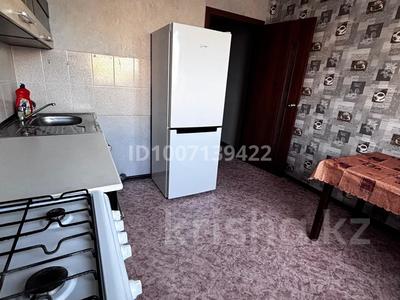 3-комнатная квартира · 79.1 м² · 4/9 этаж, Микрорайон Аэропорт 2, Дм. Герасимова 12 за 160 000 〒 в Костанае