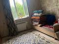 1-бөлмелі пәтер · 20 м² · 1 қабат, 34 1 — Қаскелең Жеңіс 34, бағасы: 55 000 ₸ в Алматы — фото 5