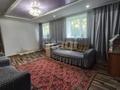 Отдельный дом · 4 комнаты · 60.2 м² · 4 сот., Широкая за 12 млн ₸ в Семее