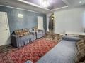 Отдельный дом · 4 комнаты · 60.2 м² · 4 сот., Широкая за 12 млн ₸ в Семее — фото 2