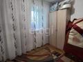 Отдельный дом · 4 комнаты · 60.2 м² · 4 сот., Широкая за 12 млн ₸ в Семее — фото 6