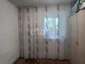 Отдельный дом · 4 комнаты · 60.2 м² · 4 сот., Широкая за 12 млн ₸ в Семее — фото 5