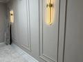 4-комнатная квартира · 130 м² · 5/7 этаж, Иляева 113/5 за 370 000 ₸ в Шымкенте, Аль-Фарабийский р-н — фото 20