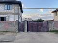 Часть дома · 11 комнат · 290 м² · 7 сот., мкр Шанырак-2 Сырым батыра 57 — Сырым батыра 57 за 68 млн ₸ в Алматы, Алатауский р-н — фото 3