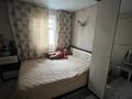 Часть дома · 11 комнат · 290 м² · 7 сот., мкр Шанырак-2 Сырым батыра 57 — Сырым батыра 57 за 68 млн ₸ в Алматы, Алатауский р-н — фото 41