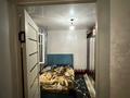 Часть дома · 11 комнат · 290 м² · 7 сот., мкр Шанырак-2 Сырым батыра 57 — Сырым батыра 57 за 68 млн ₸ в Алматы, Алатауский р-н — фото 45