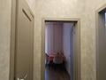 1-комнатная квартира · 40 м² · 10/12 этаж, мкр Уркер, Улы Дала 31, 31/1, 33, 33/1 за 30 млн ₸ в Астане, Нура р-н — фото 4