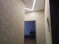 1-комнатная квартира · 40 м² · 10/12 этаж, мкр Уркер, Улы Дала 31, 31/1, 33, 33/1 за 30 млн ₸ в Астане, Нура р-н — фото 9