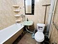 1-бөлмелі пәтер · 32 м² · 3/5 қабат, Айнабұлақ-2 ш/а., бағасы: 23 млн ₸ в Алматы, Жетысуский р-н — фото 7