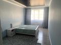 3-комнатная квартира · 100.3 м² · 10/12 этаж, Егизбаева 7/10к1 за 600 000 ₸ в Алматы, Бостандыкский р-н — фото 7