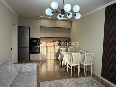 1-комнатная квартира · 43.6 м² · 2/7 этаж, Касыма Шарипова — По ул Сайна, ниже ул Рыскулова за 29.7 млн ₸ в Алматы, Алатауский р-н