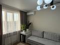 1-комнатная квартира · 43.6 м² · 2/7 этаж, Касыма Шарипова — По ул Сайна, ниже ул Рыскулова за 29.7 млн ₸ в Алматы, Алатауский р-н — фото 6