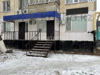 Еркін · 65 м², бағасы: 350 000 〒 в Уральске, мкр Школьник