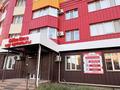 2-бөлмелі пәтер · 70.2 м² · 5/9 қабат, Алтын орда ш/а. 11 Л, бағасы: 30.5 млн ₸ в Актобе, мкр. Алтын орда — фото 18
