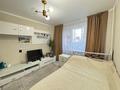 3-бөлмелі пәтер · 63 м² · 2/9 қабат, назарбаева, бағасы: 30.6 млн ₸ в Петропавловске — фото 5