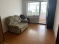 3-комнатная квартира · 66.6 м² · 6/9 этаж, Ауэзова 77 за 16 млн ₸ в Аксу — фото 13