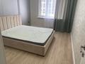 2-комнатная квартира · 46 м² · 2/9 этаж, Азербаева — Жұмекен Нәжімеденов көшесі, 5/1 за 280 000 ₸ в Астане, Алматы р-н — фото 7