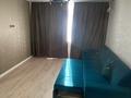 2-комнатная квартира · 46 м² · 2/9 этаж, Азербаева — Жұмекен Нәжімеденов көшесі, 5/1 за 280 000 ₸ в Астане, Алматы р-н — фото 14