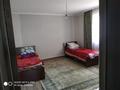 Отдельный дом · 12 комнат · 230 м² · 7 сот., Момышулы 183 за 52 млн ₸ в Кызылкайрат — фото 12