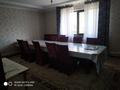 Отдельный дом · 12 комнат · 230 м² · 7 сот., Момышулы 183 за 52 млн ₸ в Кызылкайрат — фото 22