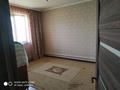 Отдельный дом · 12 комнат · 230 м² · 7 сот., Момышулы 183 за 52 млн ₸ в Кызылкайрат — фото 33