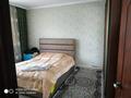 Отдельный дом · 12 комнат · 230 м² · 7 сот., Момышулы 183 за 52 млн ₸ в Кызылкайрат — фото 46