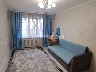 1-комнатная квартира · 31.1 м² · 1/5 этаж, Айманова 33 — Богенбай батыра за 28 млн 〒 в Алматы, Алмалинский р-н