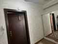 2-комнатная квартира · 100 м² · 2/15 этаж, Кунаева 39 за 250 000 ₸ в Шымкенте — фото 18