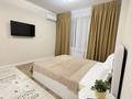 1-комнатная квартира · 40 м² · 6/12 этаж, Мангилик ел 66/1 за 18 000 ₸ в Астане, Есильский р-н — фото 2