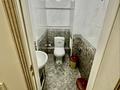 3-комнатная квартира · 90 м² · 13/17 этаж, Валиханова 3/1 за 44 млн ₸ в Астане, Алматы р-н — фото 10