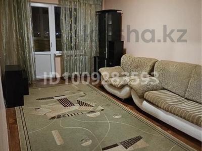 2-бөлмелі пәтер · 50 м² · 4/5 қабат, 5 микрорайон 37, бағасы: 180 000 〒 в Конаеве