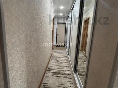 3-комнатная квартира · 60 м² · 2/9 этаж, Назарбаева 77 за 30 млн ₸ в Усть-Каменогорске